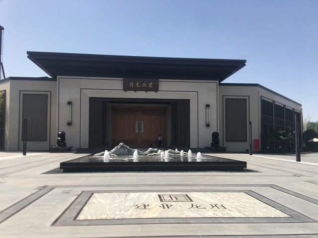 建业龙府